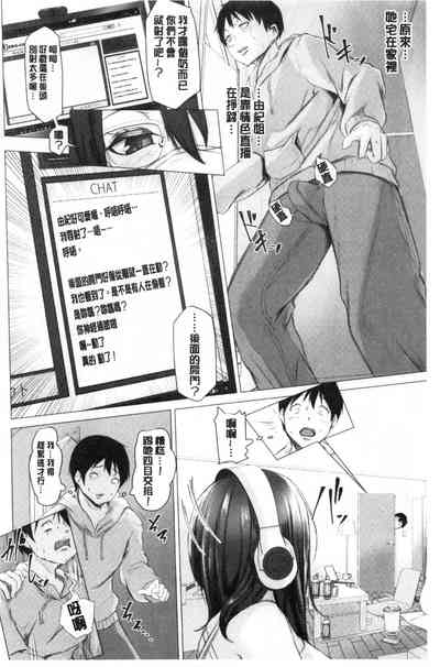 第35頁圖