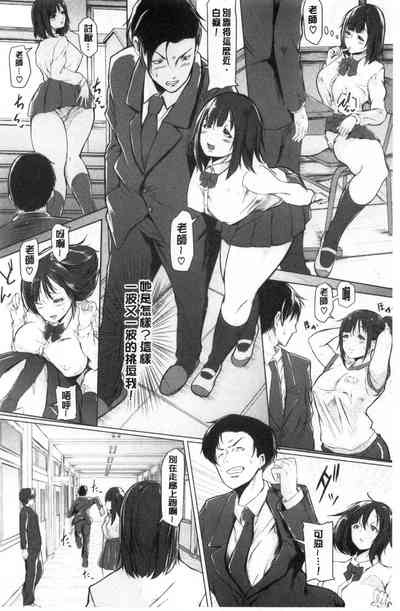 第87頁圖