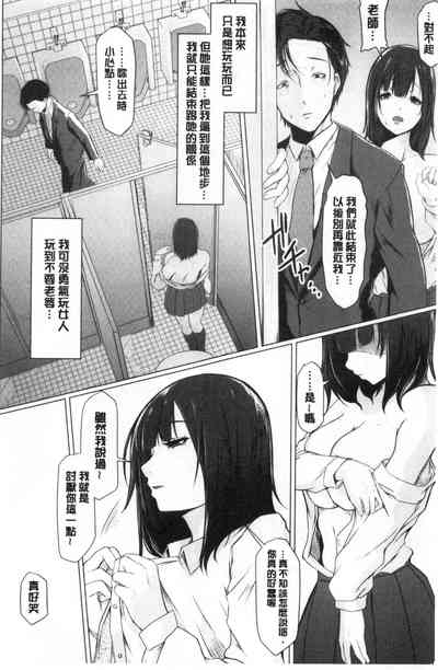 第95頁圖