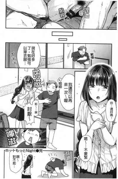 第119頁圖