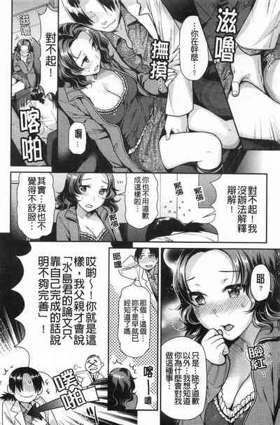 第143頁圖