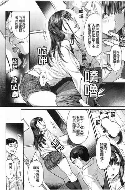 第163頁圖