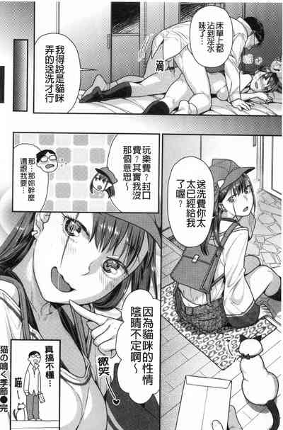 第175頁圖