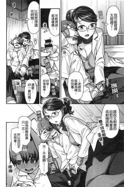 第51頁圖