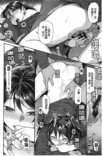 第75頁圖
