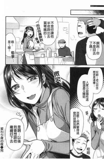 第83頁圖