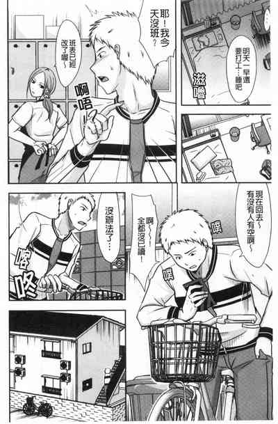 第103頁圖