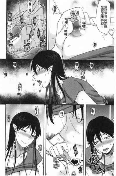 第175頁圖