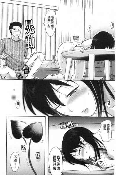 第191頁圖
