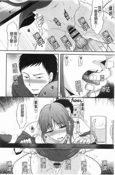 第23頁圖