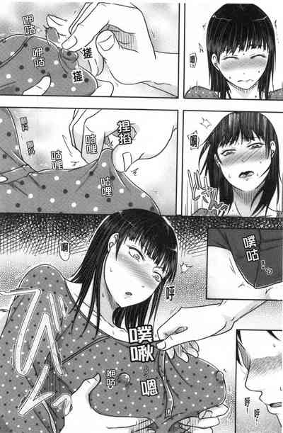 第31頁圖