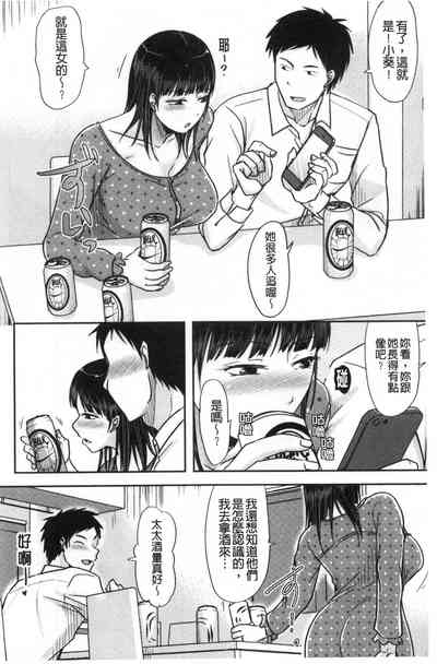 第39頁圖