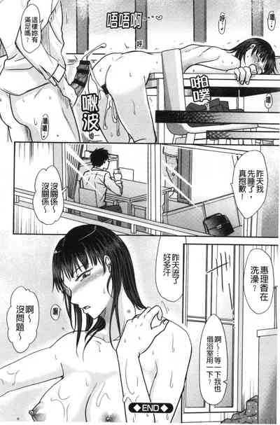 第55頁圖