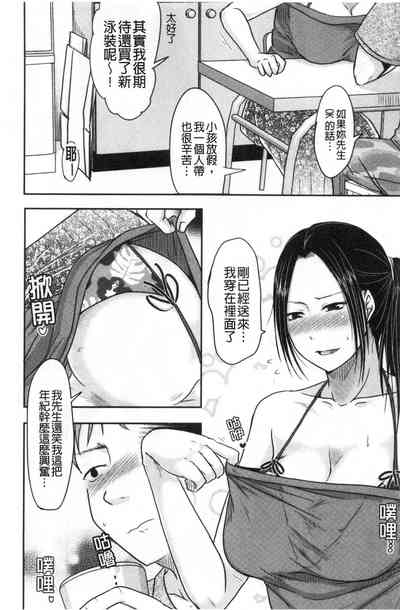 第83頁圖