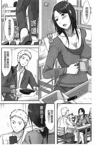 第99頁圖