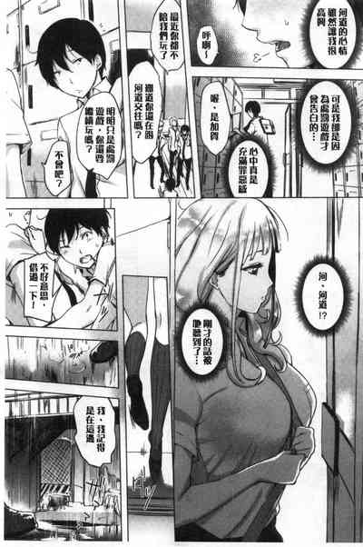 第11頁圖
