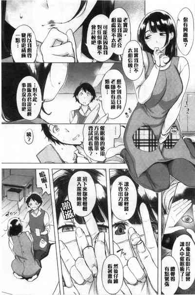 第23頁圖