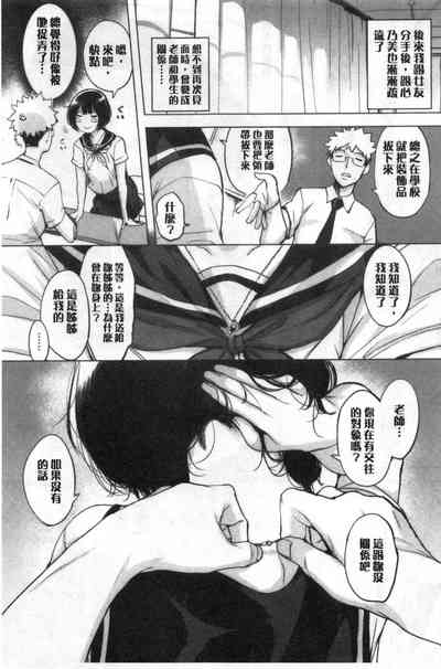 第51頁圖