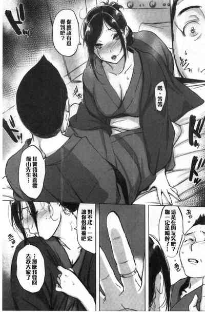 第75頁圖