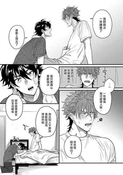 第59頁圖