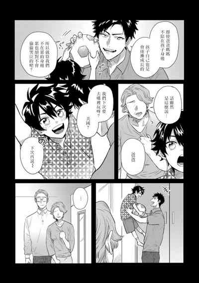 第75頁圖