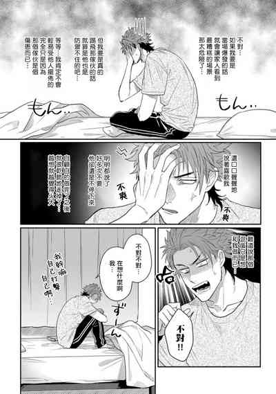 第95頁圖