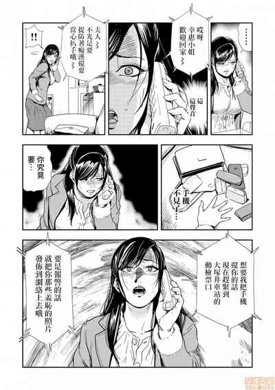 第27頁圖