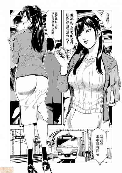 第3頁圖