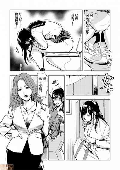 第15頁圖