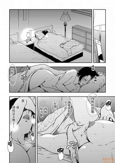 第11頁圖