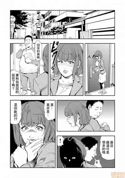 第7頁圖