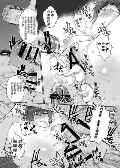 第15頁圖