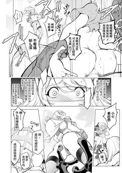 第15页图