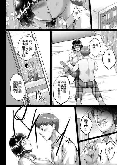 第19頁圖