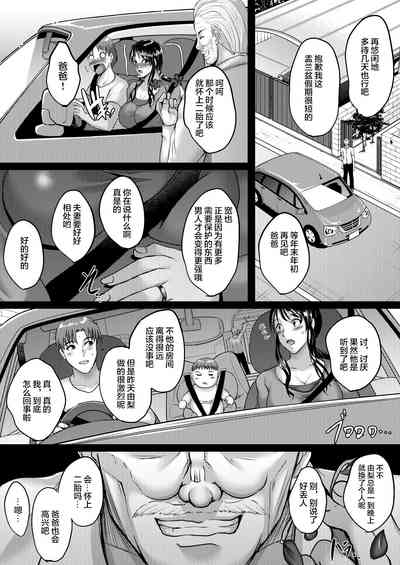 第39頁圖