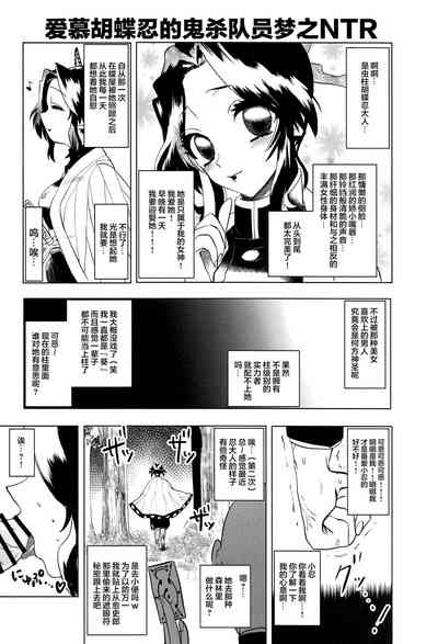 第15页图