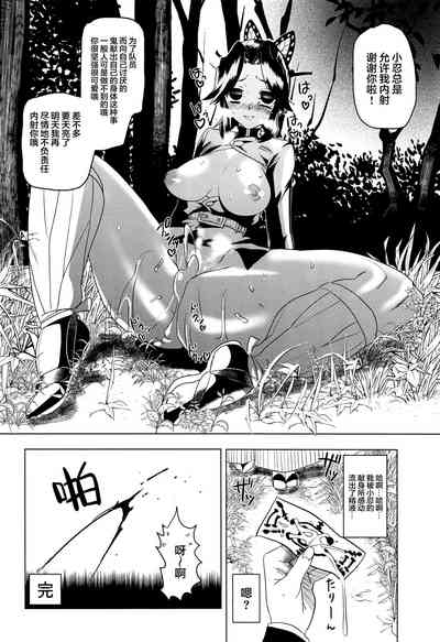 第19页图