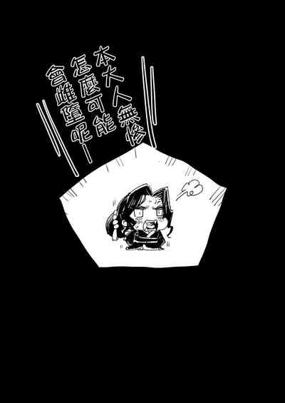 第31頁圖