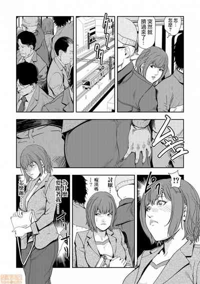 第15頁圖
