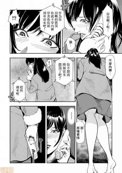第3頁圖