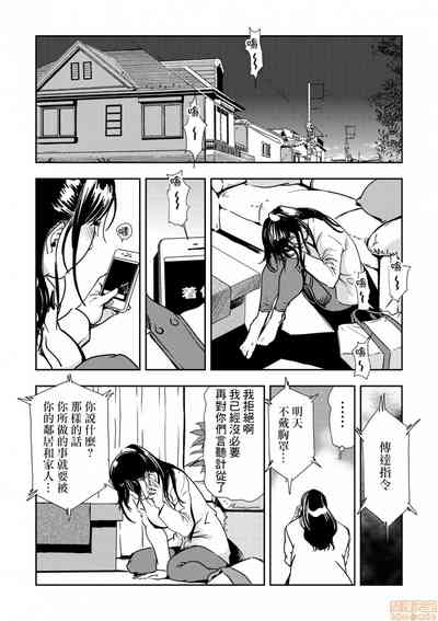 第19页图