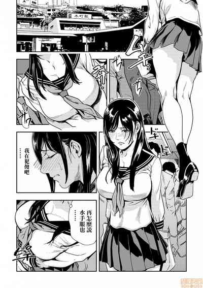 第3页图