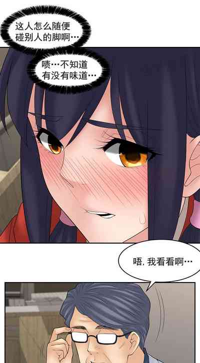第103页图