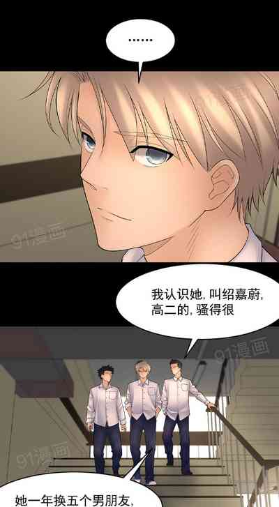 第107页图