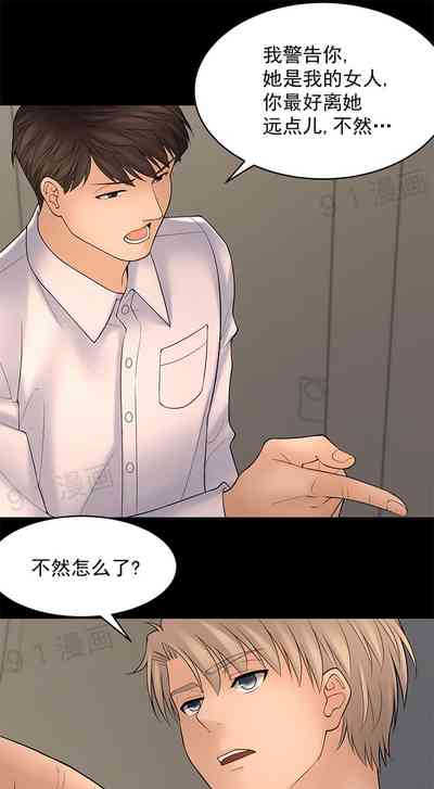 第115页图