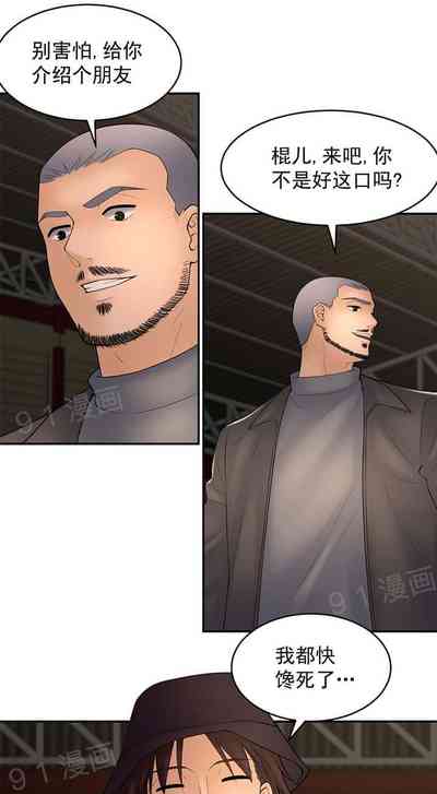 第135页图