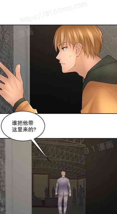 第139页图