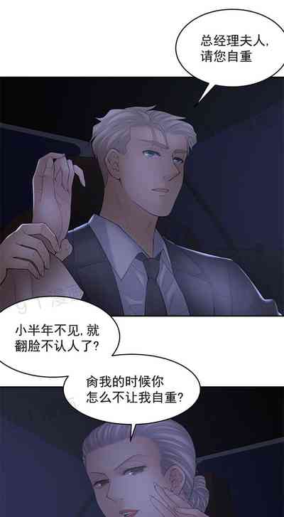 第63页图