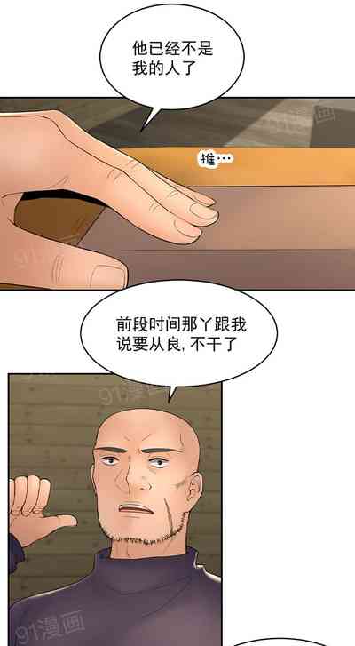 第83页图