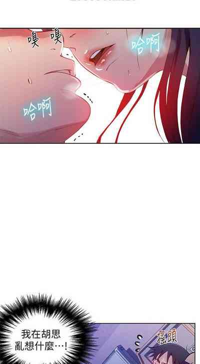 第19頁圖